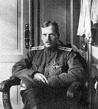 Русские воздушные богатыри И. И. Сикорского Русские воздушные богатыри И. И. Сикорского