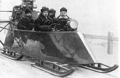 Русские воздушные богатыри И. И. Сикорского Русские воздушные богатыри И. И. Сикорского