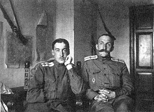 Русские воздушные богатыри И. И. Сикорского Русские воздушные богатыри И. И. Сикорского