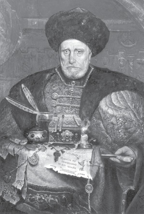Андрей Курбский Андрей Курбский