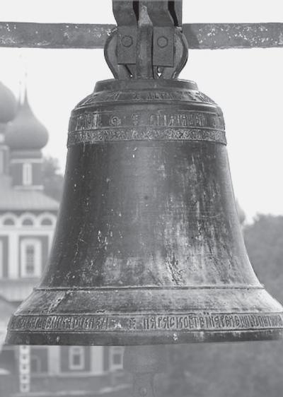 Андрей Курбский Андрей Курбский