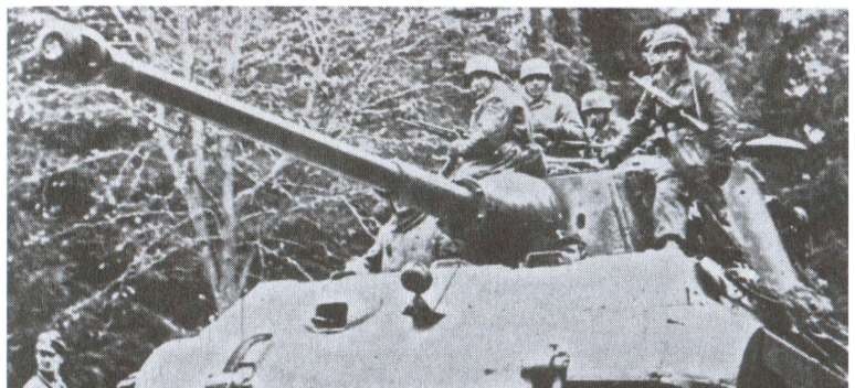 Танковые сражения войск СС Танковые сражения войск СС