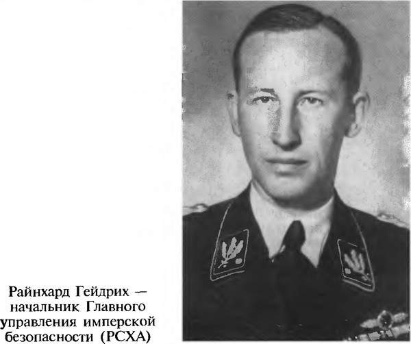Фальшивомонетчики третьего рейха. Операция "Бернхард" Фальшивомонетчики третьего рейха. Операция "Бернхард"