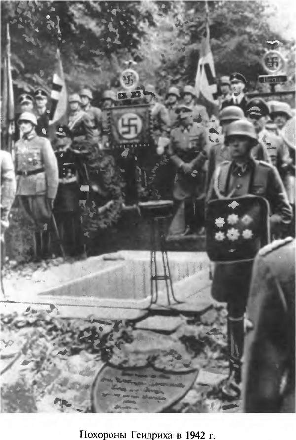 Фальшивомонетчики третьего рейха. Операция "Бернхард" Фальшивомонетчики третьего рейха. Операция "Бернхард"