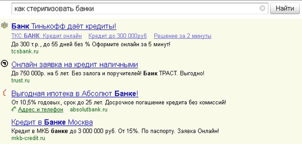 Ваш интернет-магазин от А до Я Ваш интернет-магазин от А до Я