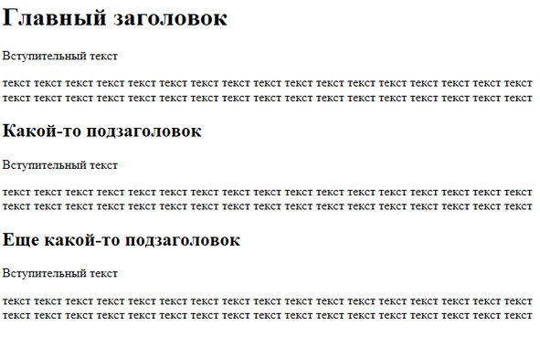 Ваш интернет-магазин от А до Я Ваш интернет-магазин от А до Я