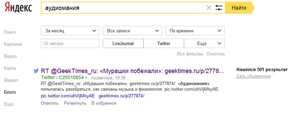 Ваш интернет-магазин от А до Я Ваш интернет-магазин от А до Я