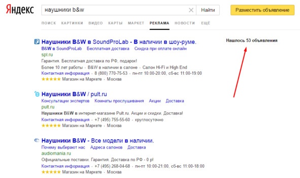 Ваш интернет-магазин от А до Я Ваш интернет-магазин от А до Я