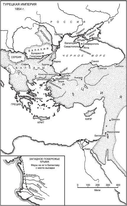 Крымская кампания 1854-1855. Трагедия лорда Раглана Крымская кампания 1854-1855. Трагедия лорда Раглана
