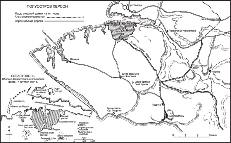 Крымская кампания 1854-1855. Трагедия лорда Раглана Крымская кампания 1854-1855. Трагедия лорда Раглана
