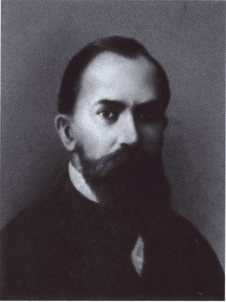 Дарвин Дарвин