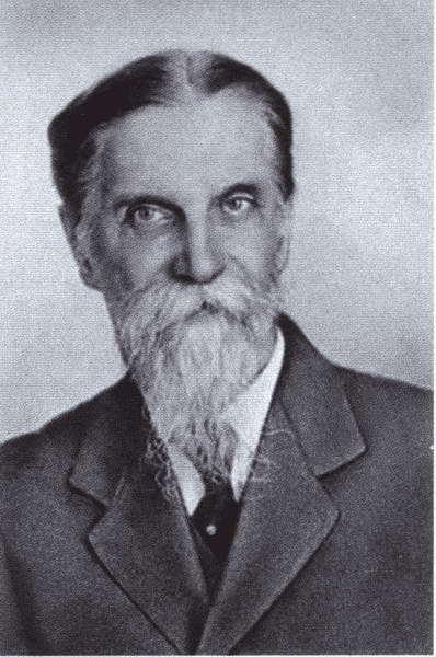 Дарвин Дарвин