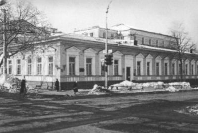 Дягилев Дягилев