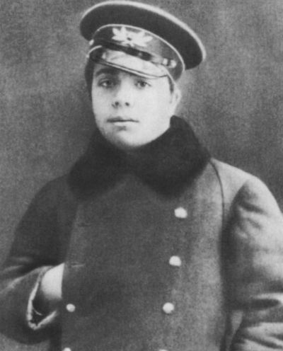 Дягилев Дягилев