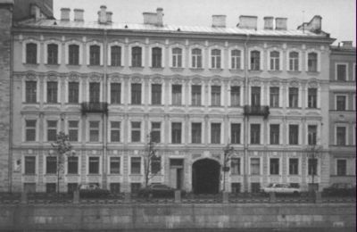 Дягилев Дягилев