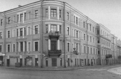 Дягилев Дягилев