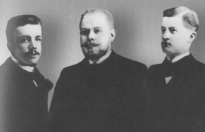 Дягилев Дягилев
