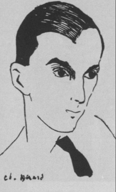 Дягилев Дягилев