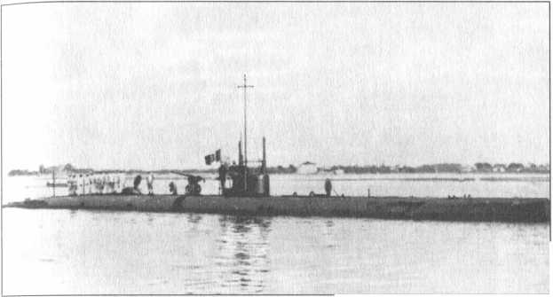Авантюры открытого моря Авантюры открытого моря