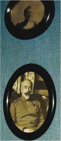 Генерал Деникин Генерал Деникин