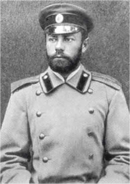 Генерал Деникин Генерал Деникин