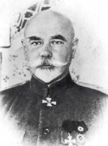 Генерал Деникин Генерал Деникин