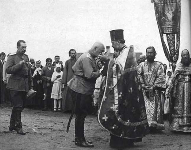 Генерал Деникин Генерал Деникин