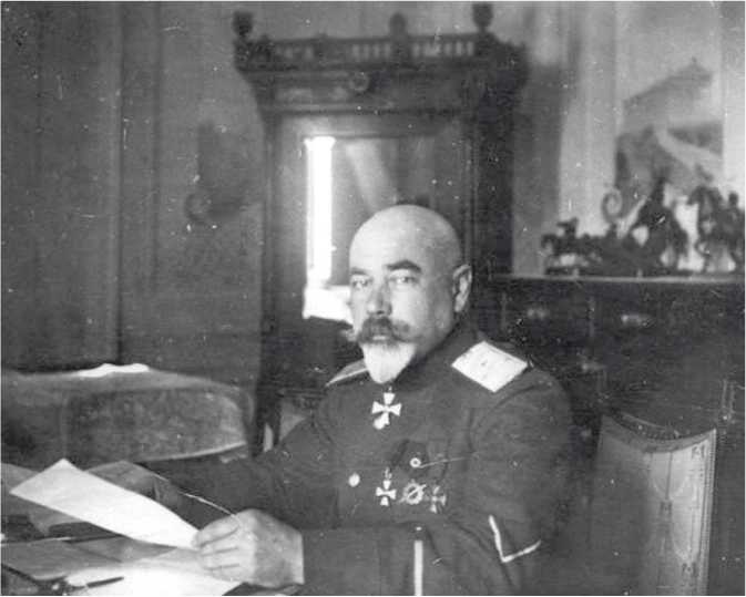 Генерал Деникин Генерал Деникин