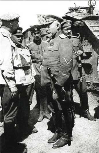 Генерал Деникин Генерал Деникин
