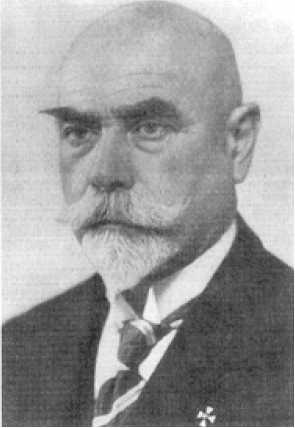 Генерал Деникин Генерал Деникин