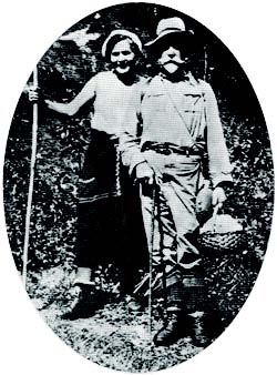 Генерал Деникин Генерал Деникин
