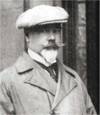 Генерал Деникин Генерал Деникин