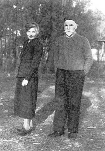 Генерал Деникин Генерал Деникин
