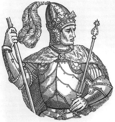 Великий князь Витовт Великий князь Витовт
