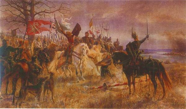 Великий князь Витовт Великий князь Витовт