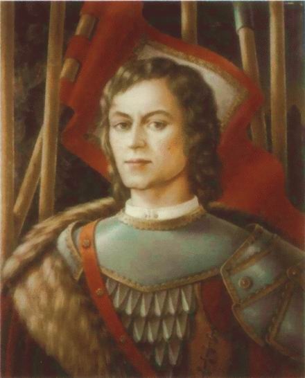 Великий князь Витовт Великий князь Витовт