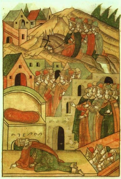 Великий князь Витовт Великий князь Витовт