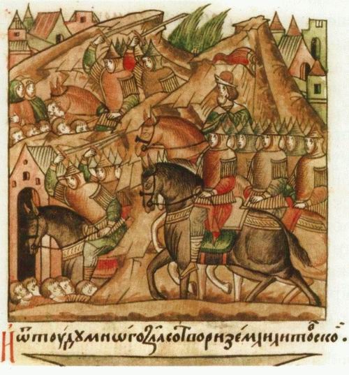 Великий князь Витовт Великий князь Витовт