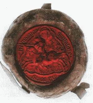 Великий князь Витовт Великий князь Витовт