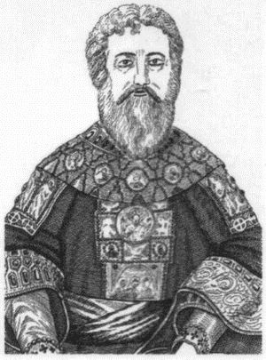 Великий князь Витовт Великий князь Витовт