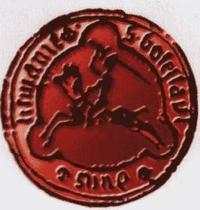 Великий князь Витовт Великий князь Витовт