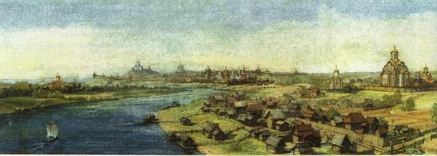 Великий князь Витовт Великий князь Витовт