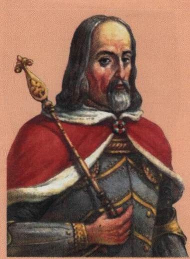 Великий князь Витовт Великий князь Витовт