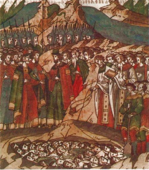 Великий князь Витовт Великий князь Витовт
