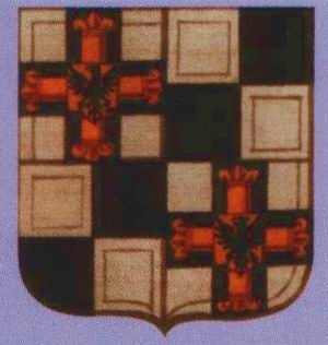 Великий князь Витовт Великий князь Витовт