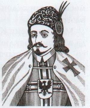 Великий князь Витовт Великий князь Витовт
