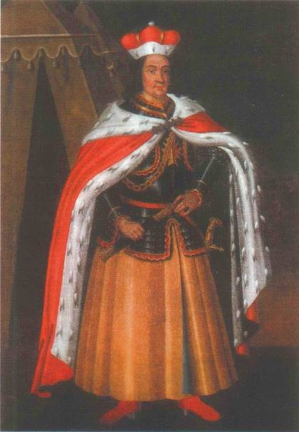 Великий князь Витовт Великий князь Витовт