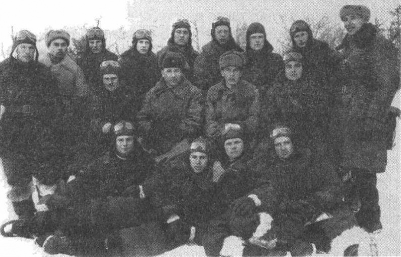 Сковать боем! Советские асы против Люфтваффе Сковать боем! Советские асы против Люфтваффе