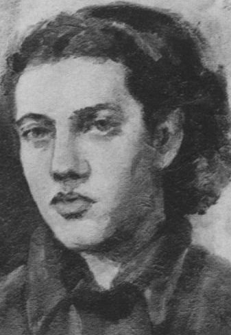 Тышлер Тышлер