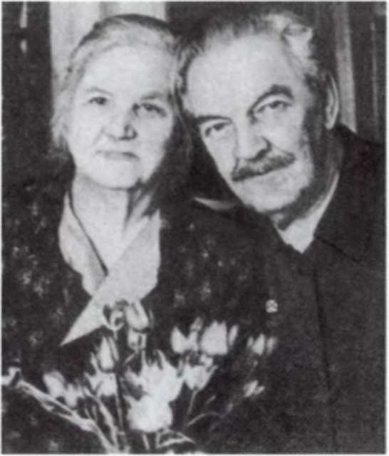 Громов Громов
